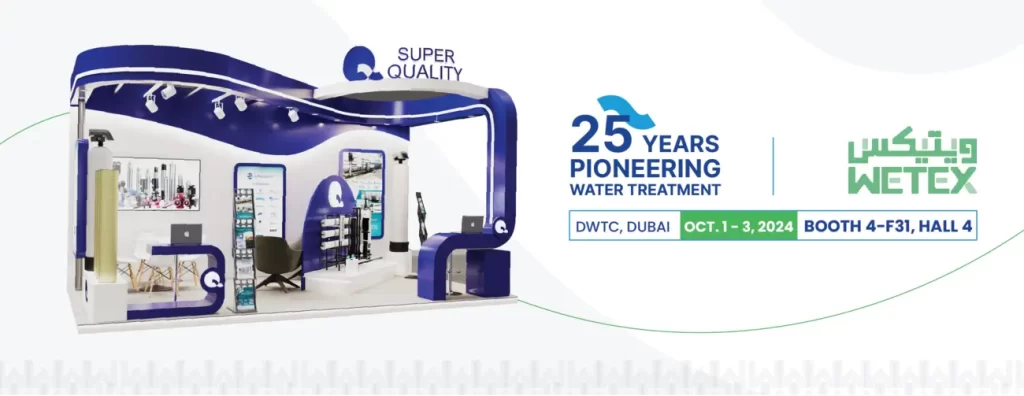 Super Quality showcasing innovative water treatment solutions at WETEX 2023